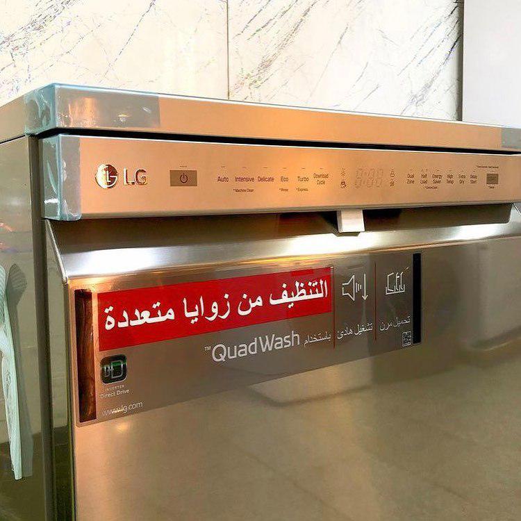 ماشین ظرفشویی الجی مدل512