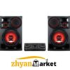 سیستم صوتی الجی مدل Xboom CL98 با توان صوتی قدرتمند zhyanmarket.com