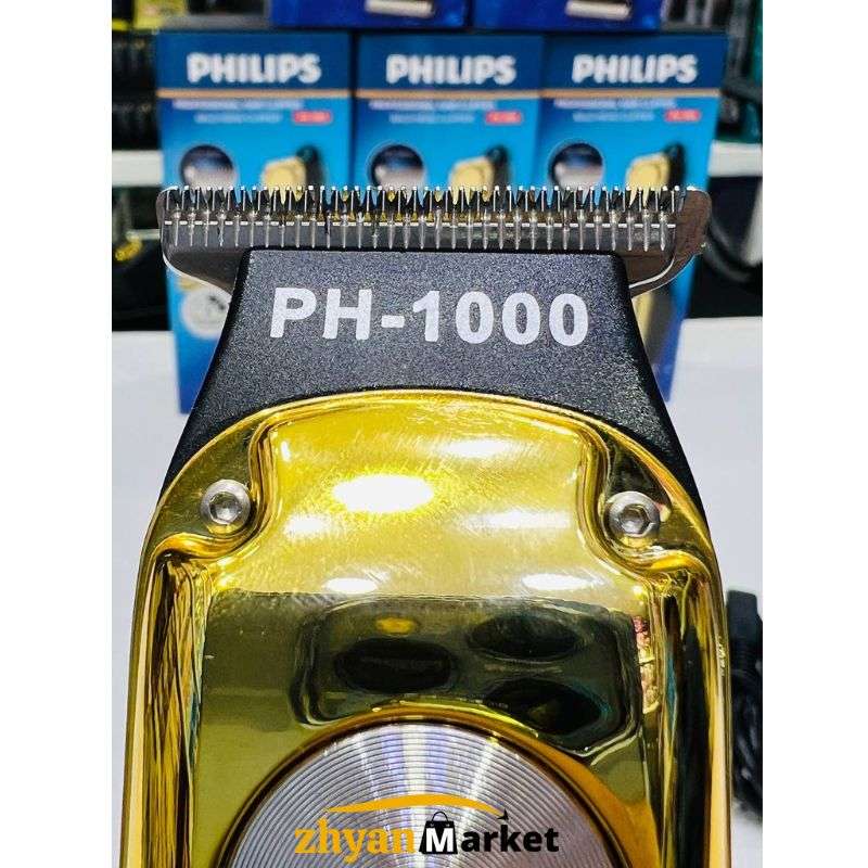 خط زن و ریش تراش فیلیپس مدل PH-1000